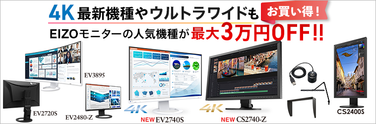 �~�̃E���g���Z�[��2025