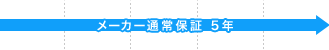 [J[ʏۏ5N