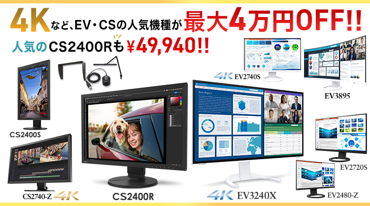 �ẴE���g���Z�[��2026