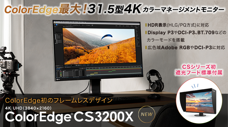 CS3200X